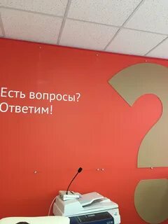 Мфц нижневартовск телефон справочная