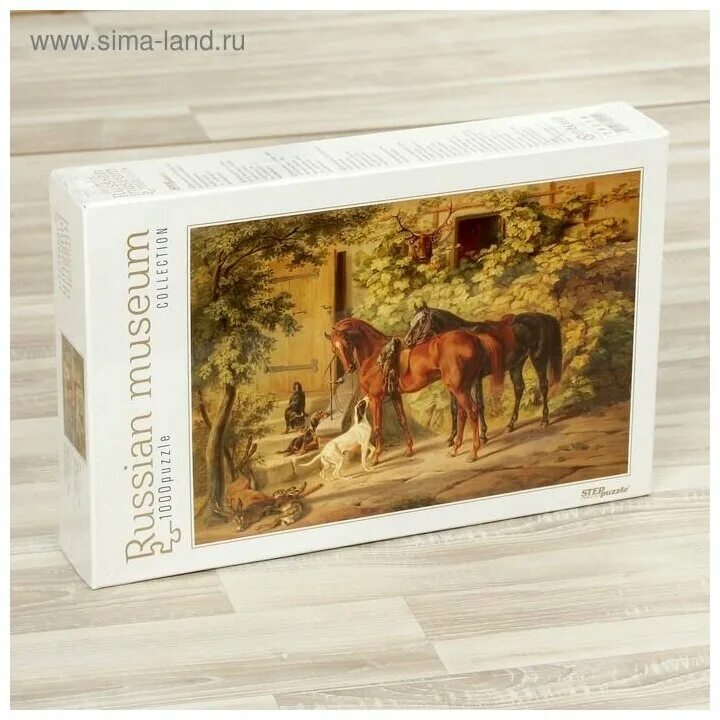лошади у крыльца адам альбрехт. шишкин. лошади у крыльца адам альбрехт пазл. пазл step puzzle русские музеи неизвестная (83203), 1500 дет. генрих семирадский танец среди мечей.