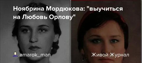 Говорила мама мне про любовь обманную