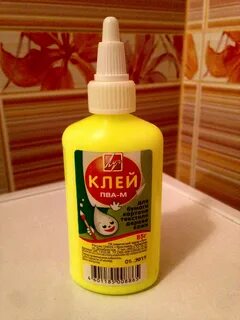 Чем оттереть клей пва