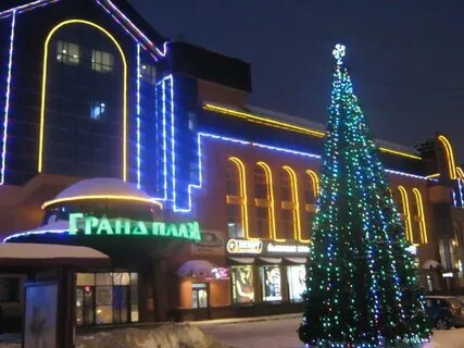 Плаза архангельск