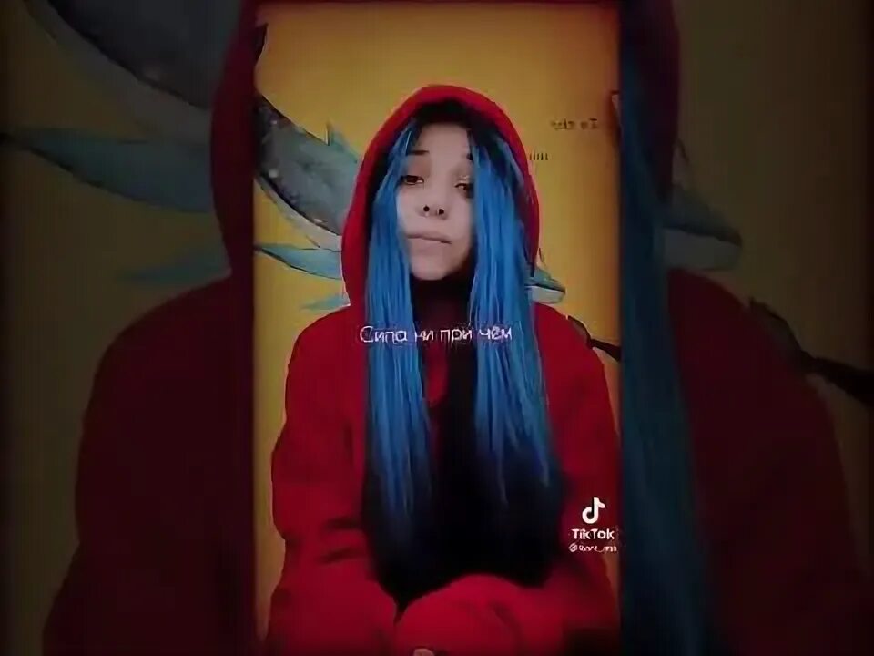 Включи вроде 21 век. Включи вроде 21 век. Мы дети 21 века тикток. Мы дети 21 века стих. Включи вроде 21 век.