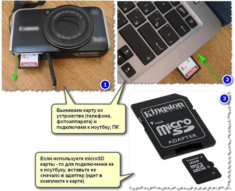 Как подключить интернет к автомагнитоле на windows ce через смартфон - фото - Ав