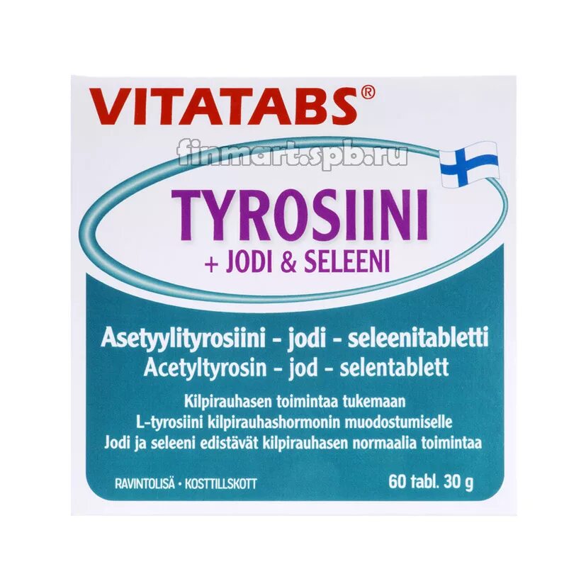 Селен для женщин после 60 лет. Тирозин Vitatabs. Витамины для щитовидной. Витамины для щитовидной жел.