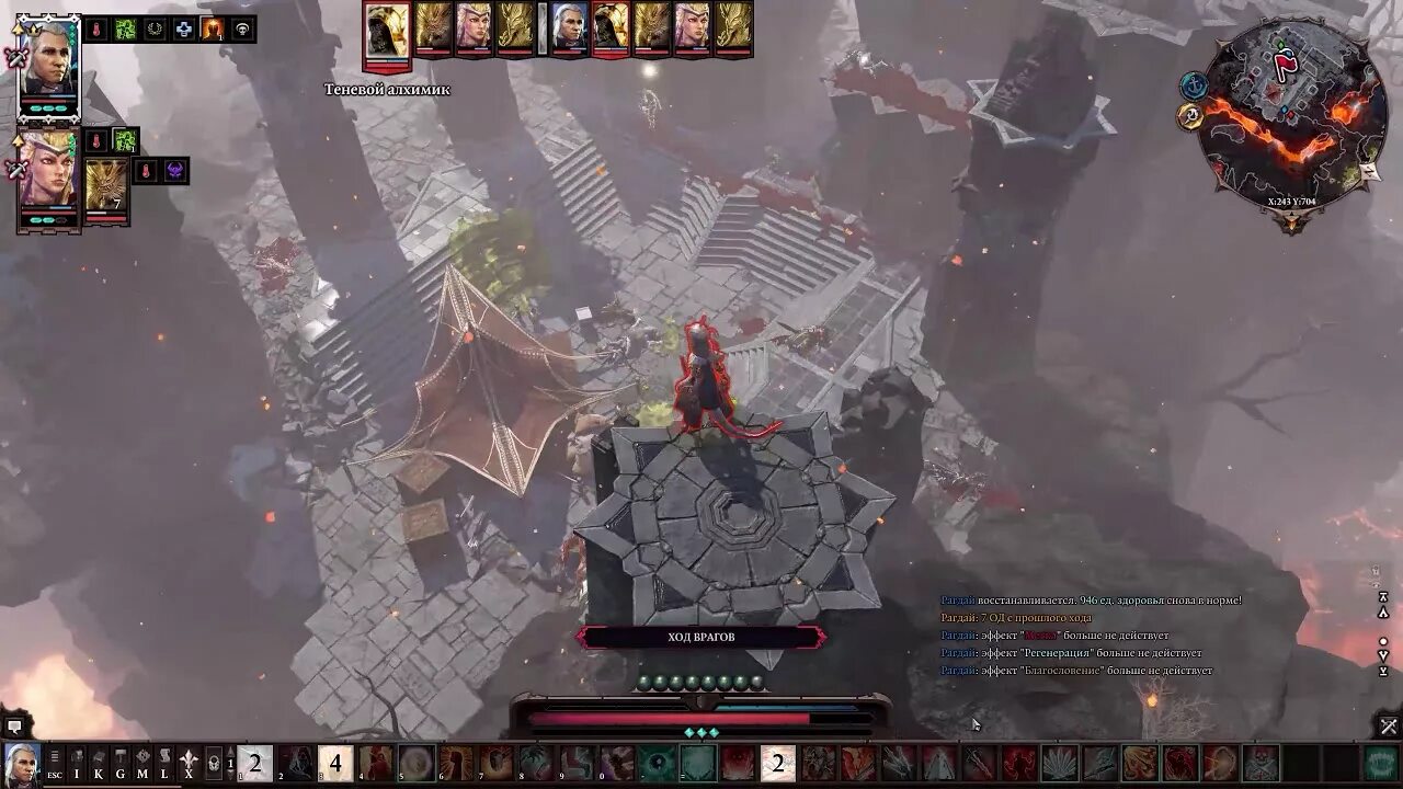 Divinity original sin 2 лабиринт. Divinity original sin 2 мать древо. принц теней divinity original sin 2. divinity original sin 2 мать-древо на карте. мать дерево divinity original.