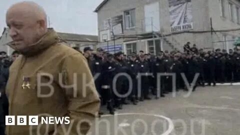 Вагнера осужденные