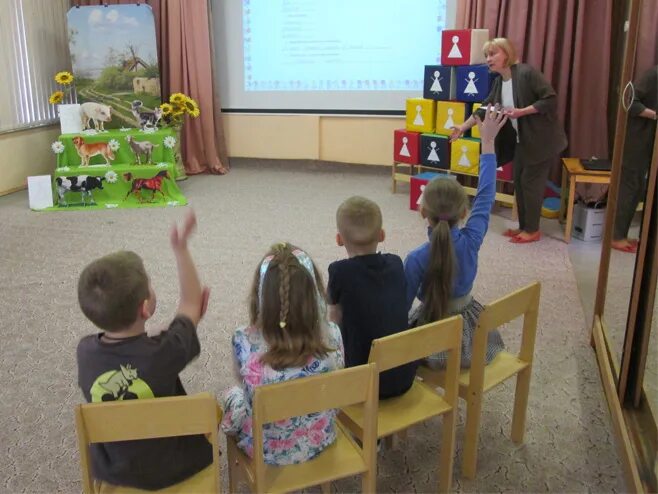 Занятия логопеда в доу. Открытое занятие логопеда. Логопедические занятия в школе. Открытое логопедическое занятие. Логопед открытое занятие 1.