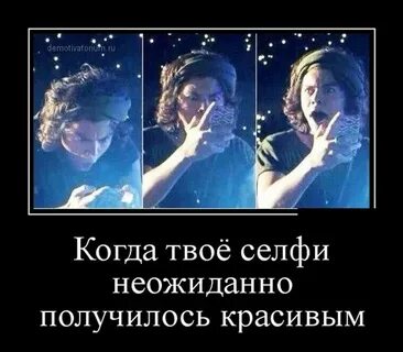 Получится неожиданная