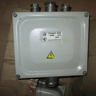 Коробка протяжная ip54