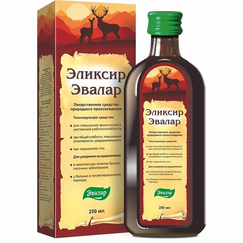 Препараты природного происхождения. Эвалар эликсир 250мл фл. Клиофит 100мл эликсир. Эликсир Эвалар, флакон 250мл. Эхинокор эликсир 250 мл.