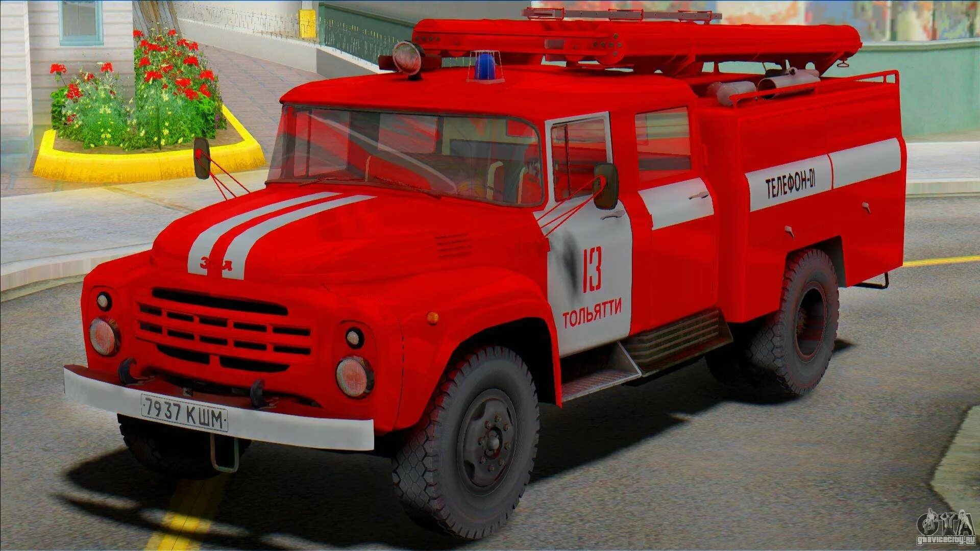 Где найти пожарную машину