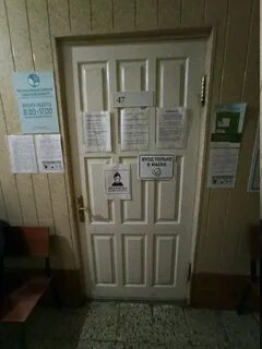 Экостройресурс тольятти