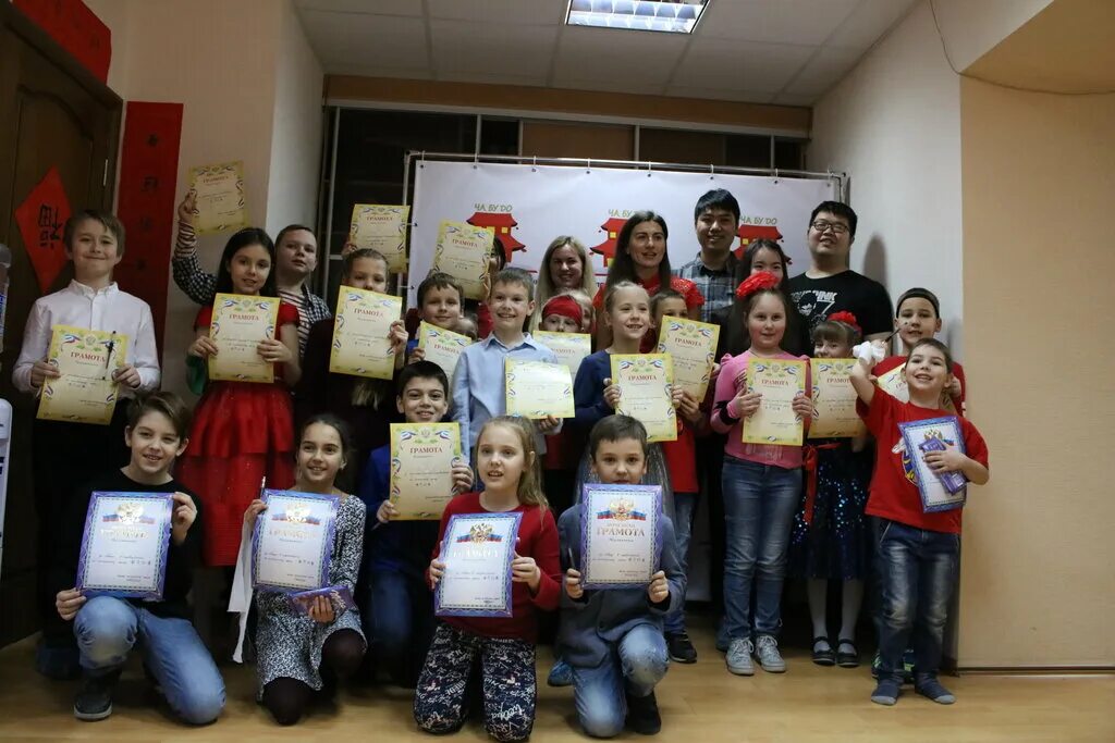 школа китайского языка. китайский язык ростов. китайский язык учить. китайский язык ростов. урок китайского языка в школе.