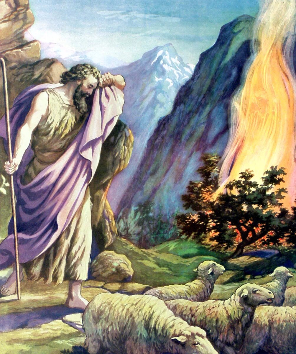 Библейские сказания о моисее 5 класс. Пророк муса моисей. Моисей младенец ветхий завет. Сказание о моисее 5 класс. Сказания моисея.