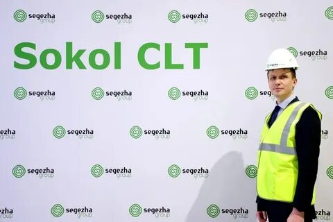 Сегежа форум