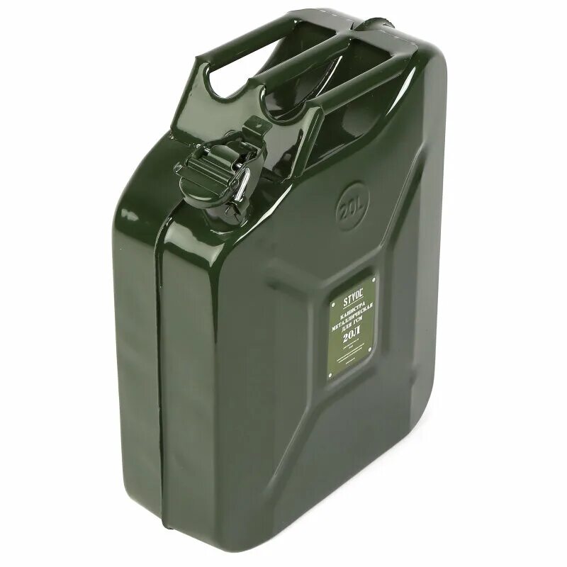 Стальная кс-20 10746. Канистра stels 53127, 20 л. Канистра stvol skm20g. Канистра металлическая 20 л. Rexxon канистра 20 л крышка.
