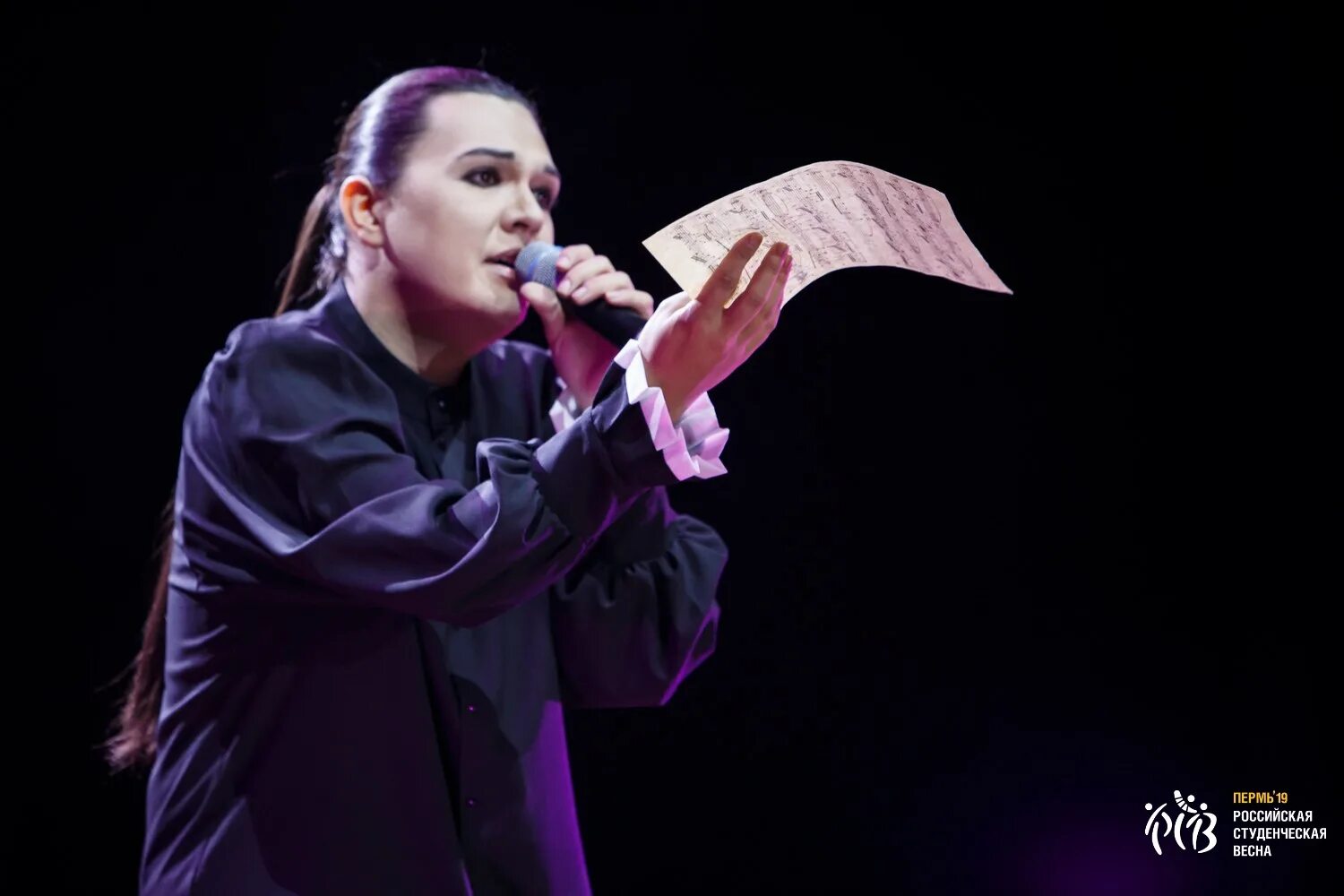 Учеба в сургпу. Миллер вероника ивановна сургпу. Рейтинг сургпу хабибуллина. Худенева мария григорьевна сургпу. Сетяева наталья николаевна сургпу.