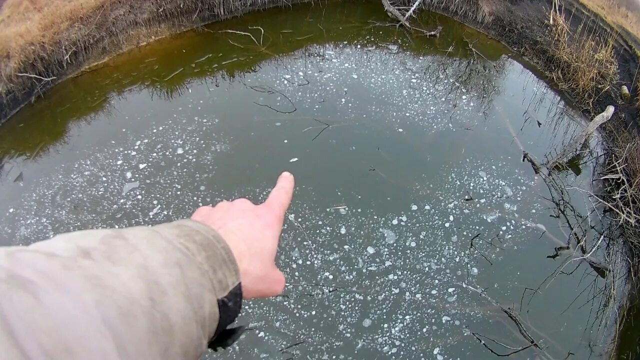 Течь в водоеме