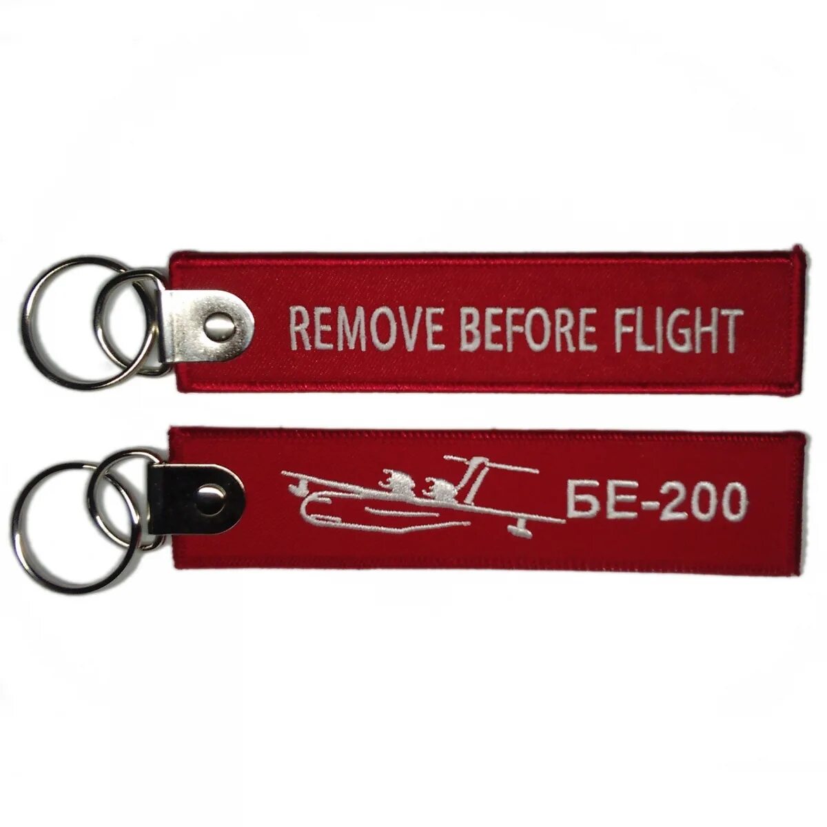 Remove before flight