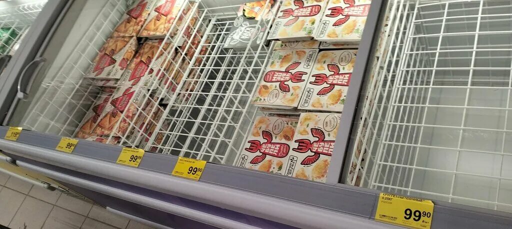 чеснок сорт русич. магазин чеснок смоленск на попова. чеснок великий новгород адрес. эдуард чесноков. чеснок великий новгород адрес.