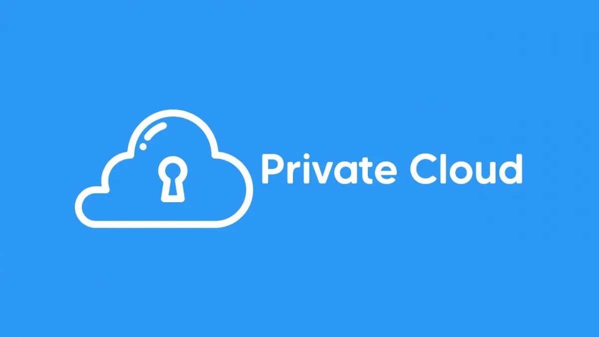 G posting. Private cloud. Private cloud сервисы.