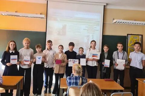 Школы находки
