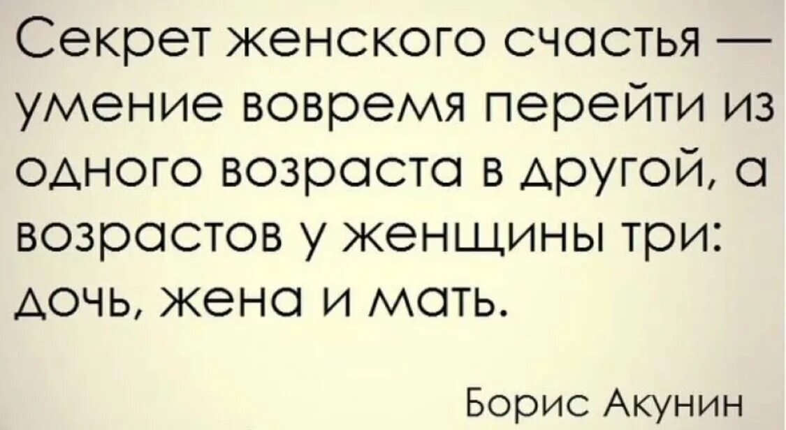 21 Февраля день женского счастья. Праздник женского счастья 2022. 21 Февраля день женского счастья 2022. Всемирный день женского счастья. Открытки 21 февраля день женского