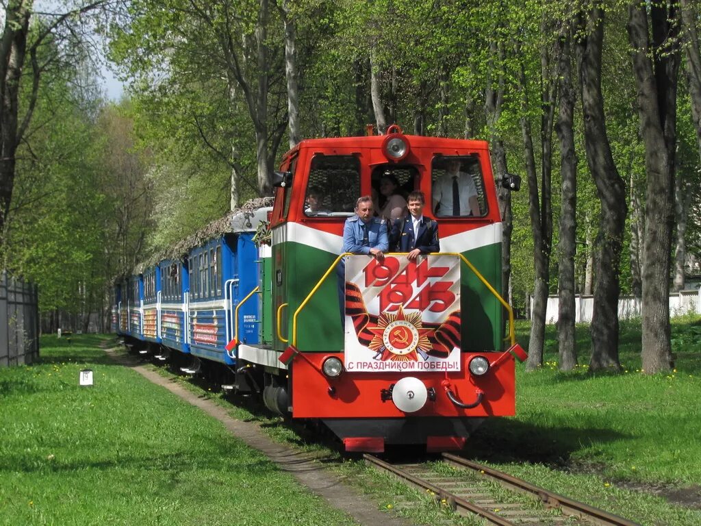детская железная дорога имени к. минская железная дорога. минск детская железная дорога парк челюскинцев. поезд санкт-петербург брест. минская детская железная дорога имени к с заслонова.
