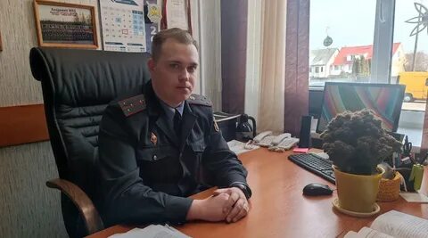 Могилевский ровд