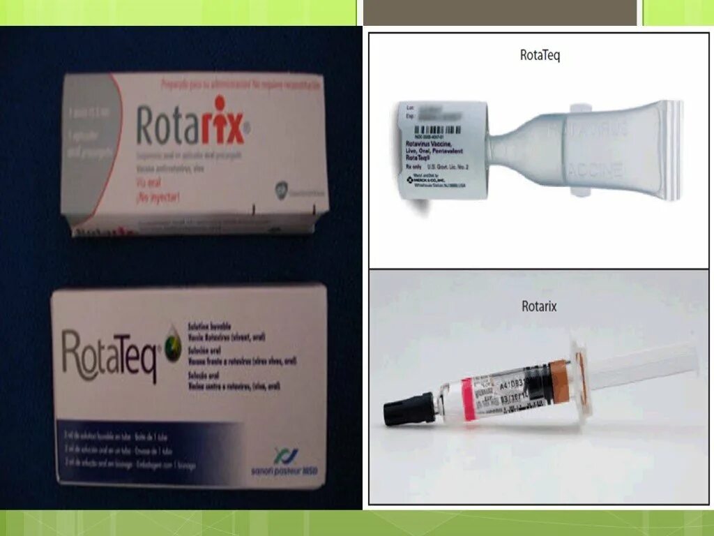 Ротатек вакцина цена. Ротатек вакцина. Ротатек и Ротарикс. Прививка Ротатек. Ротатек вакцина производитель.