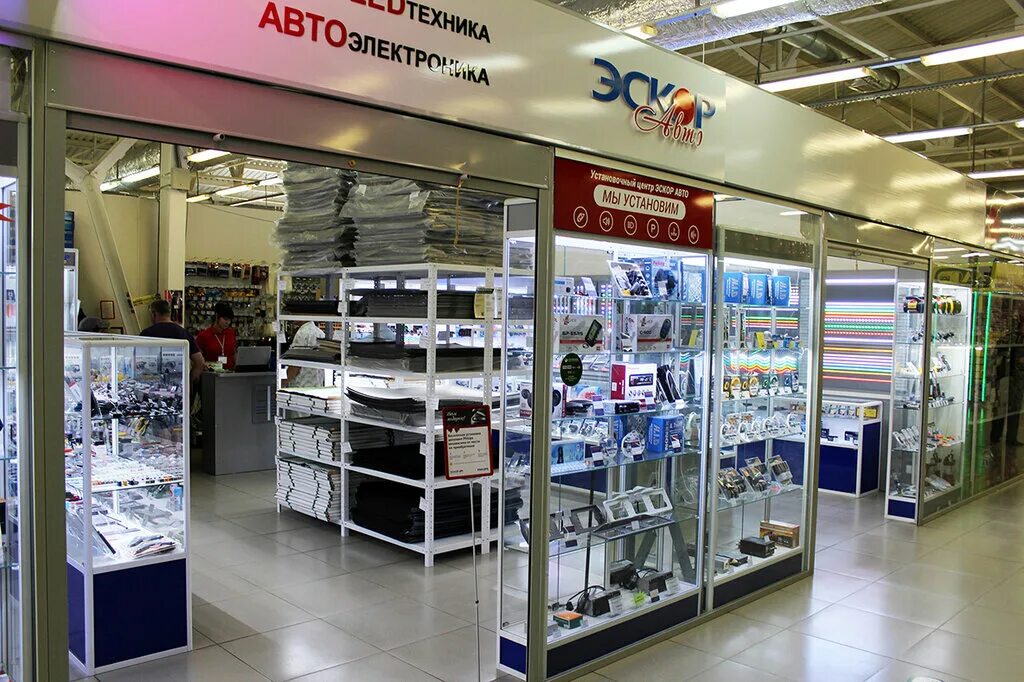 проспект космонавтов 10 барнаул