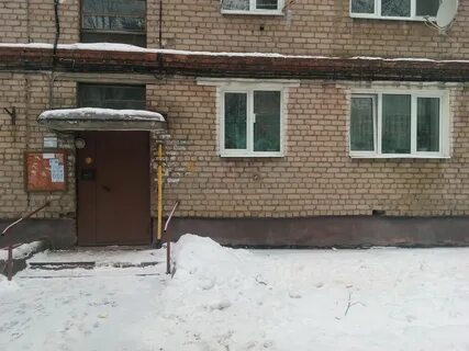 Ногинск 1 комнатная