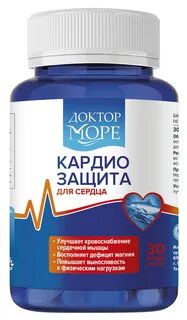 Морской доктор отзывы