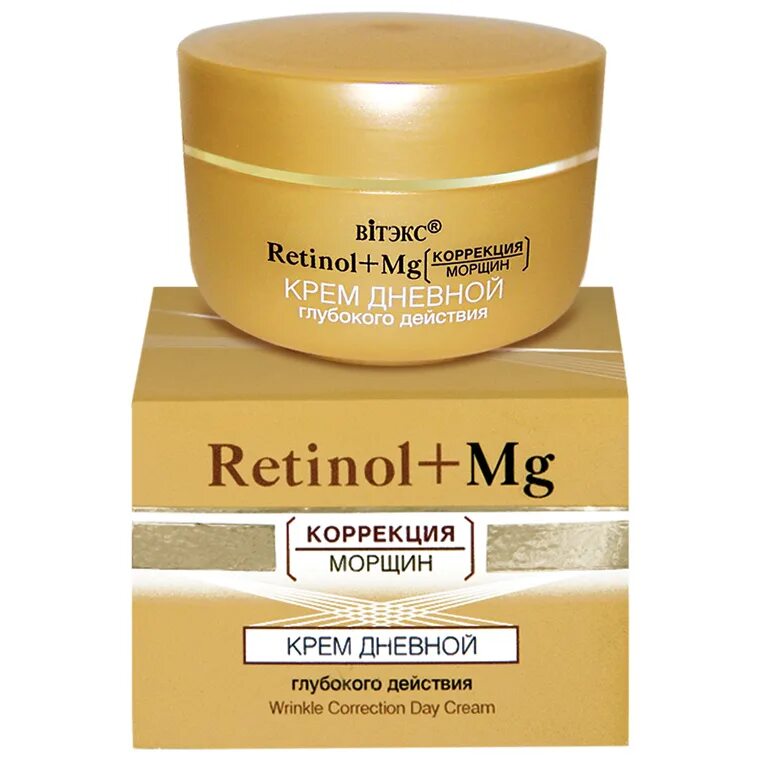 Крема содержащие ретинол. Retinol+mg «витэкс» ночной крем. retinol+mg крем ночной глубокого действия коррекция морщин витэкс, 45мл.. крем для лица белорусский с спф дневной. крем с ретинолом витекс.