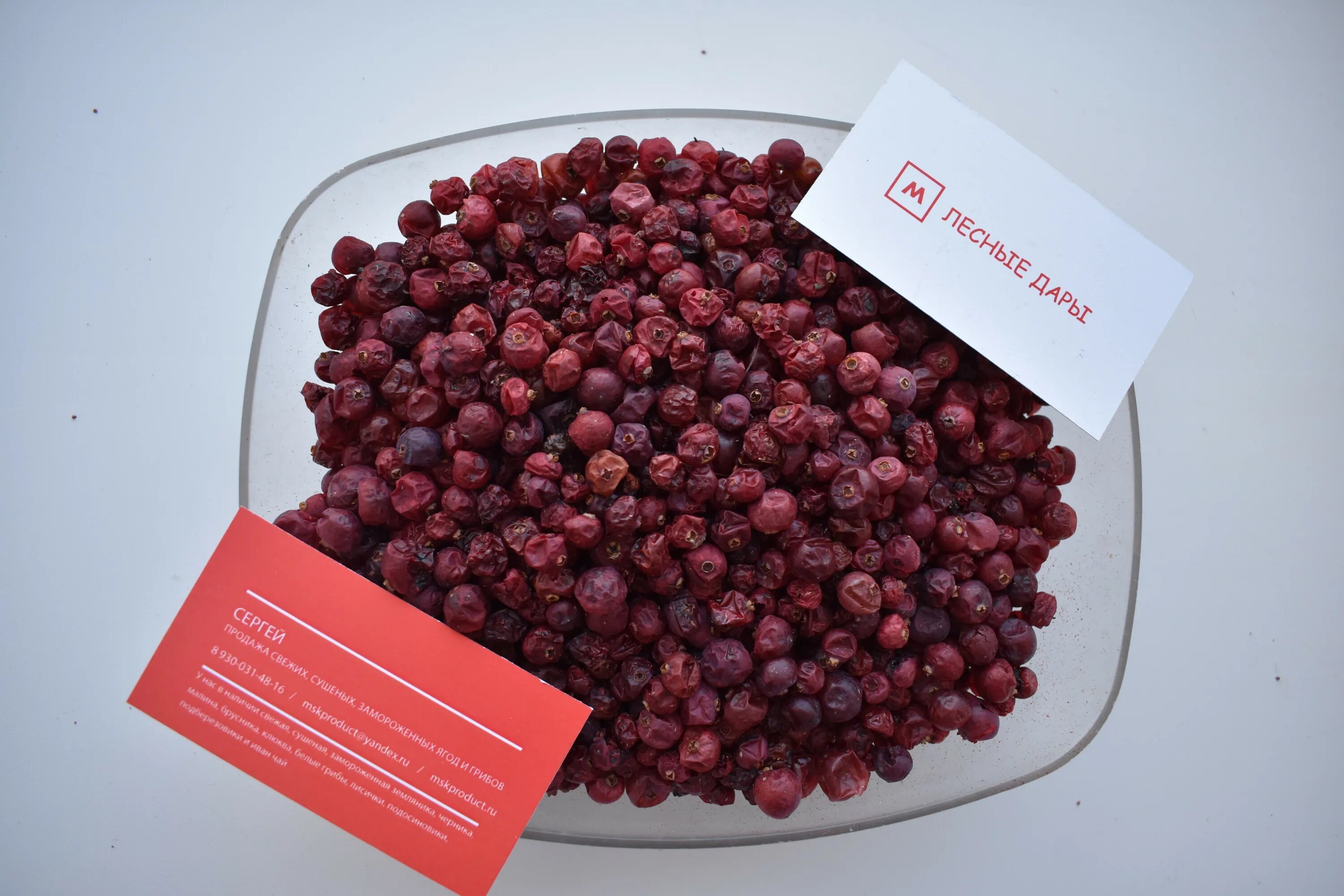 Сушеная клюква калорийность. Клюква сушеная. Морс клюквенный калорийность. 100 грамм клюквы сушеной. Клюква калорийность.