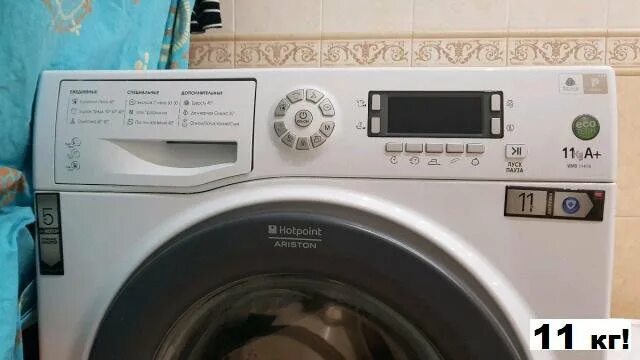 Стиральная машина Hotpoint-Ariston WMD 11419. WMD 11419b CIS. Стиральная машина 11 кг Аристон Hotpoint. Hotpoint-Ariston WMD 842. Hotpoint ariston отжим