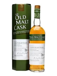 Old cask