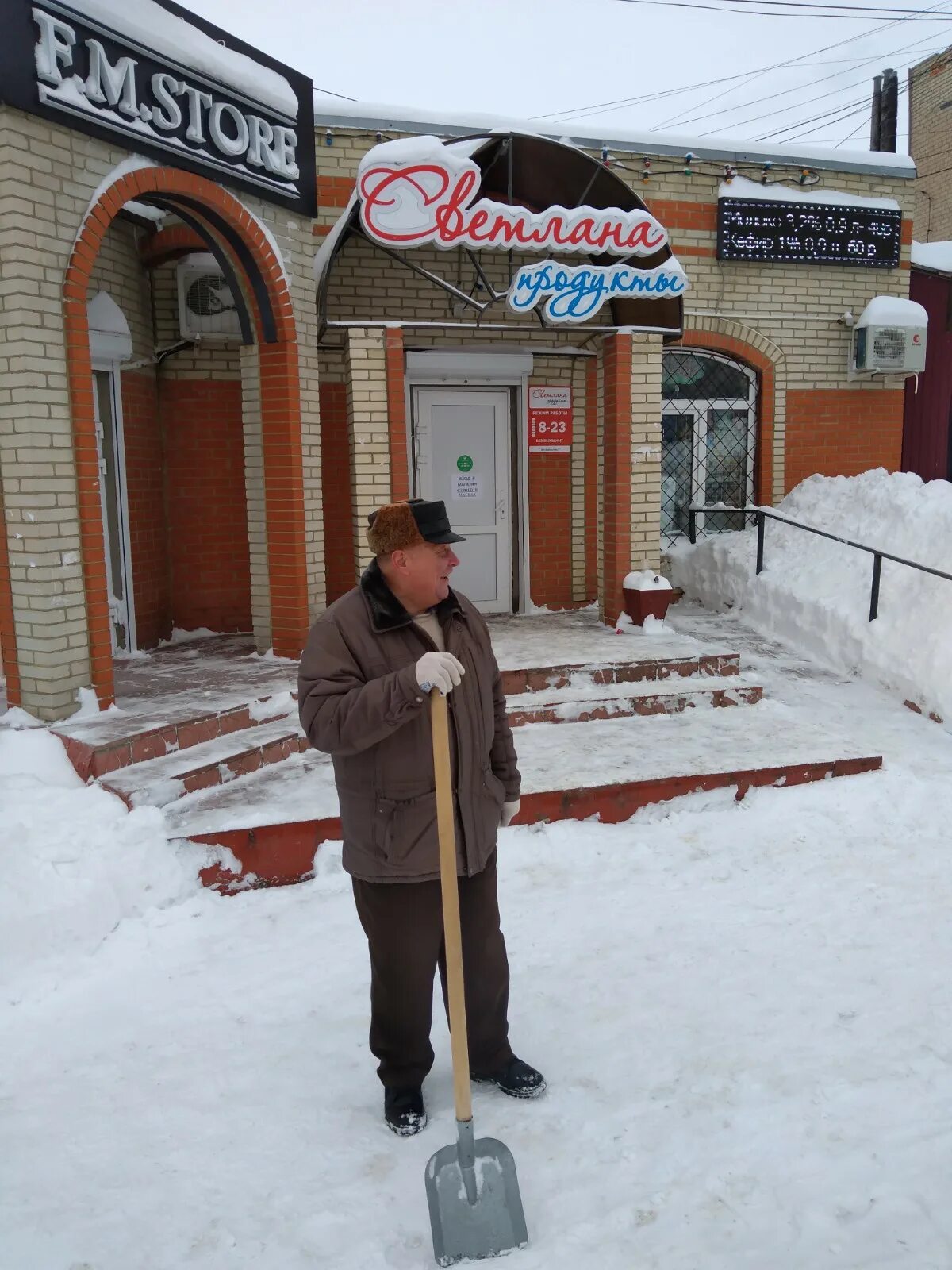 Кафе мокшан. Подслушано мокшан. подслушано в мокшане. мокшан. мокшан новости.