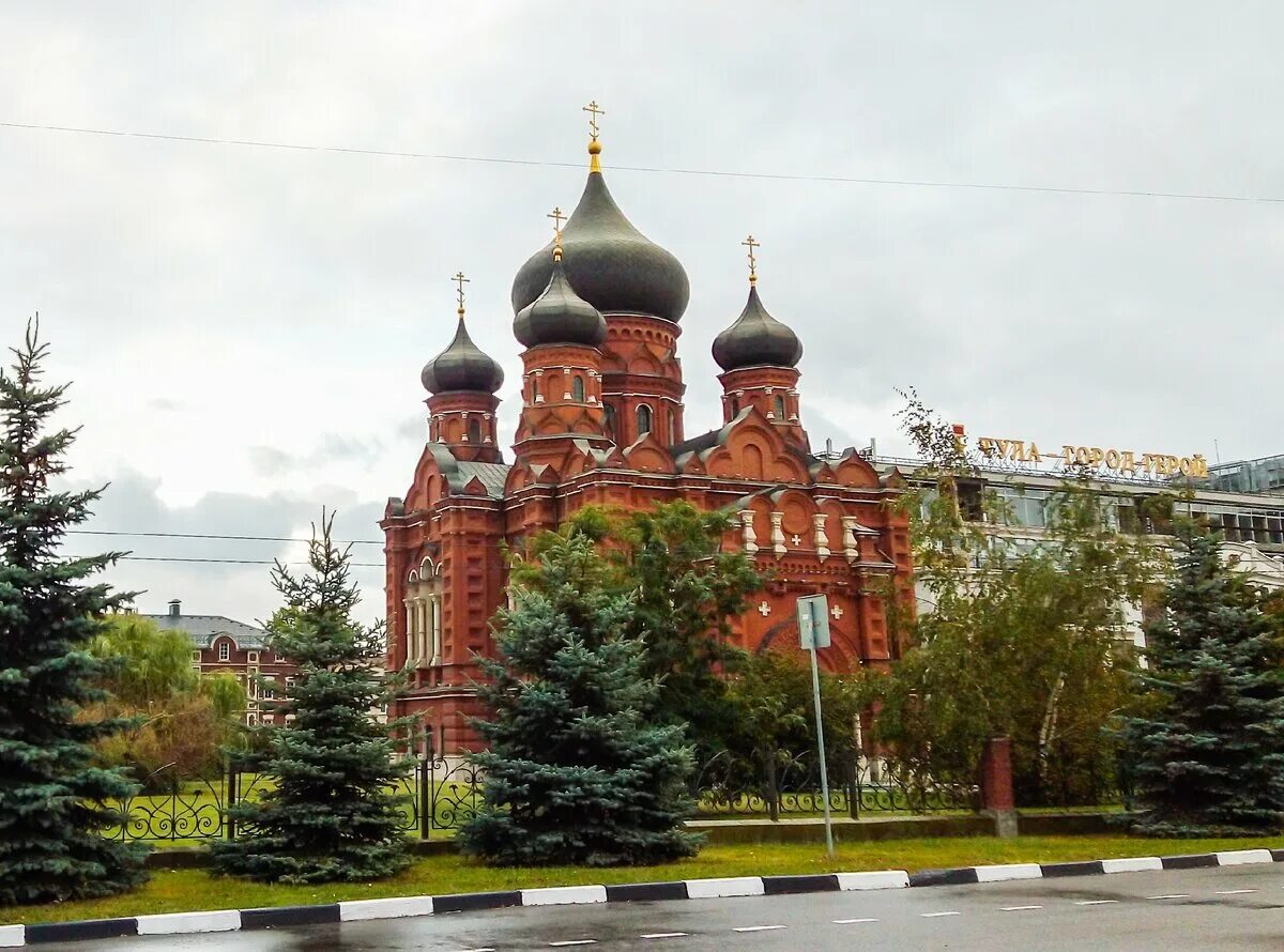 Тула размер города. Площадь Ленина Тула. Церковь в Туле возле Кремля. Тула Центральная площадь.