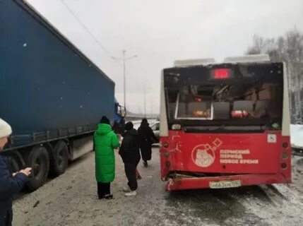 150 краснокамск