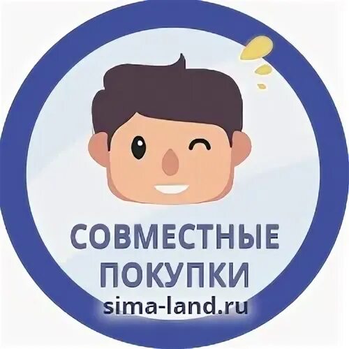 Калуга ленд