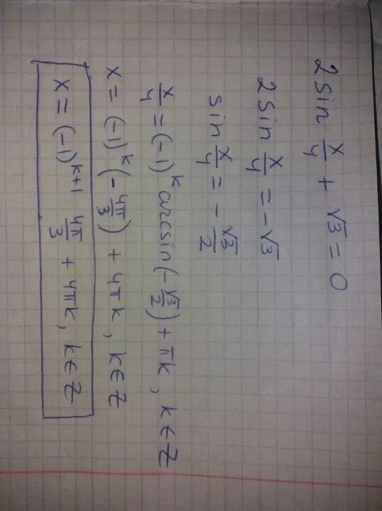Sin 4x корень из 3/2. 2sin x/4-корень из 3 =0 решение. Sinx корень 3/2. 2sint-корень из 3=0.