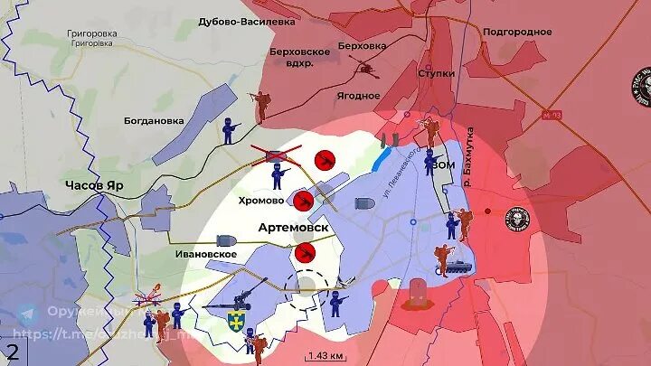 Сводка боевых действий. Васильевка Украина на карте боевых действий. Последние Сводки с фронта. Хроника боевых действий. Сводки с фронта 16.03 2024