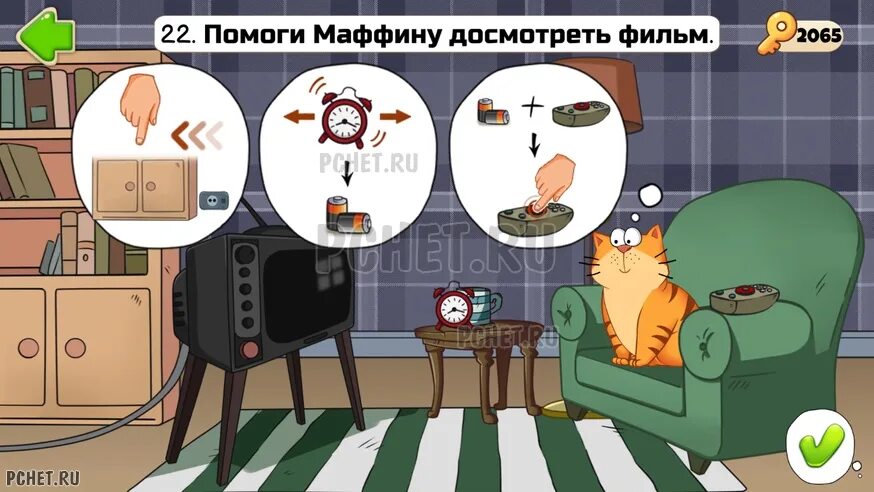 Как пройти уровень в игре маффин. Кот Маффин игра. Игра про кота маффина. Прохождение игры кот Маффин.