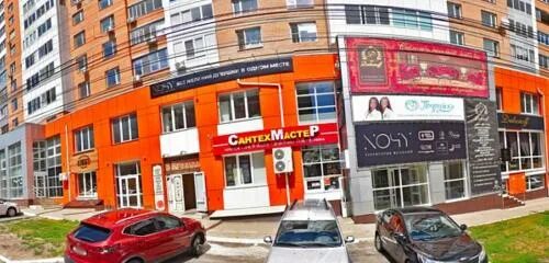 Больше не работает: 5Post, пункт выдачи, Курск, улица Кати Зеленко, 24 - Яндекс 