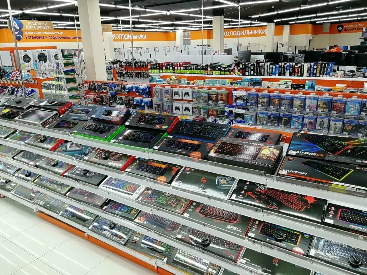 Ночник аккум. Светильник старт ct202 белый. Dns лампы. Тц свердловск днс. Dns лампы.