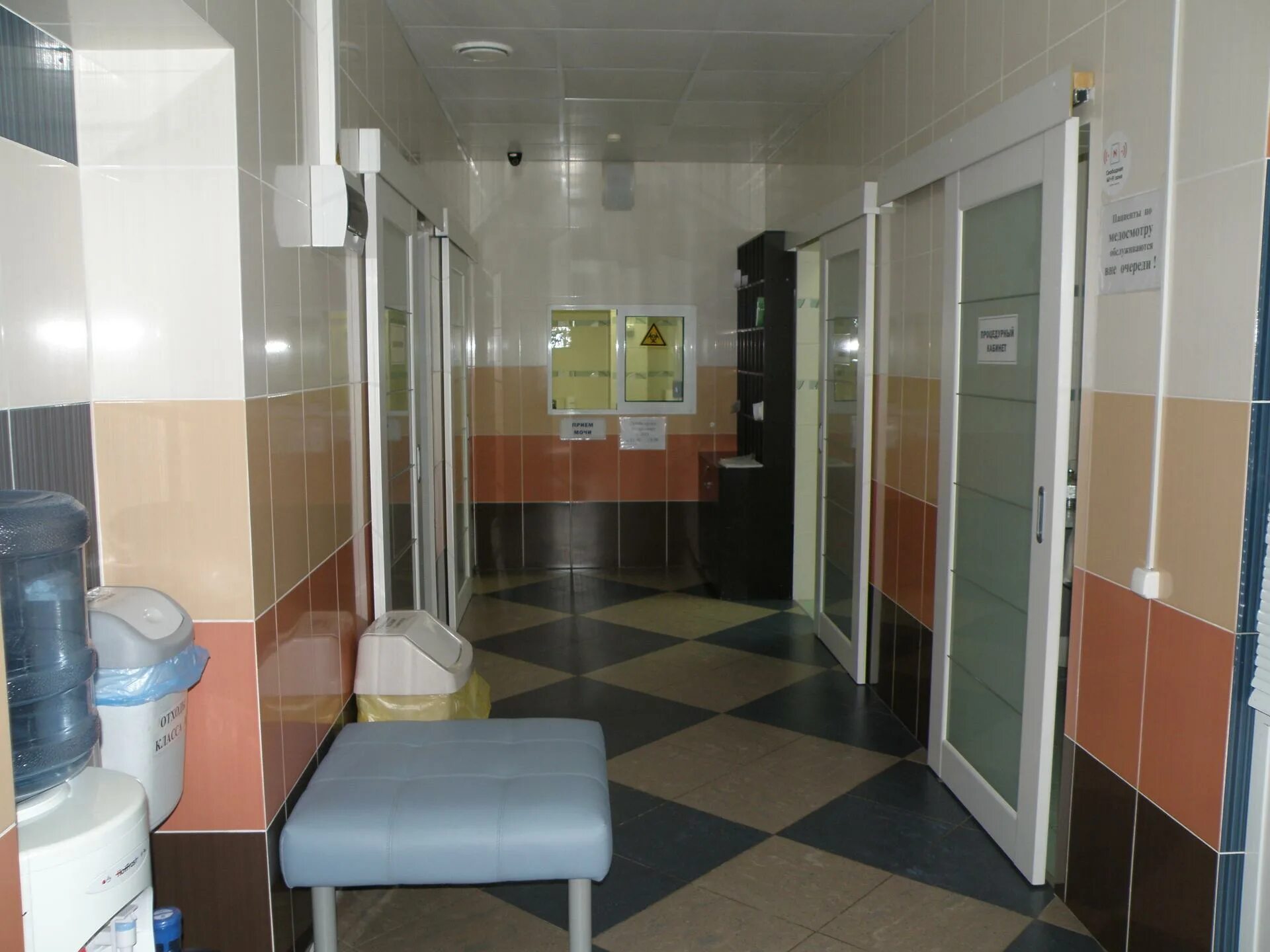 Островского 95 центр здоровья. Центр здоровья Рязань. Островского 95 Рязань центр здоровья. Островского 95 центр здоровья что рядом.