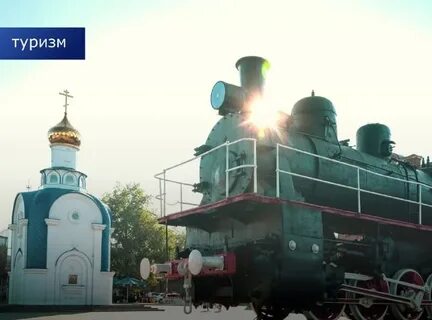 Станции ростов таганрог