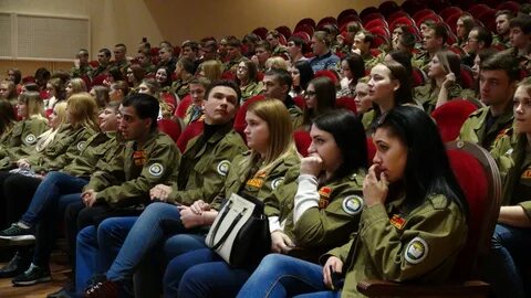 Молодежи курск