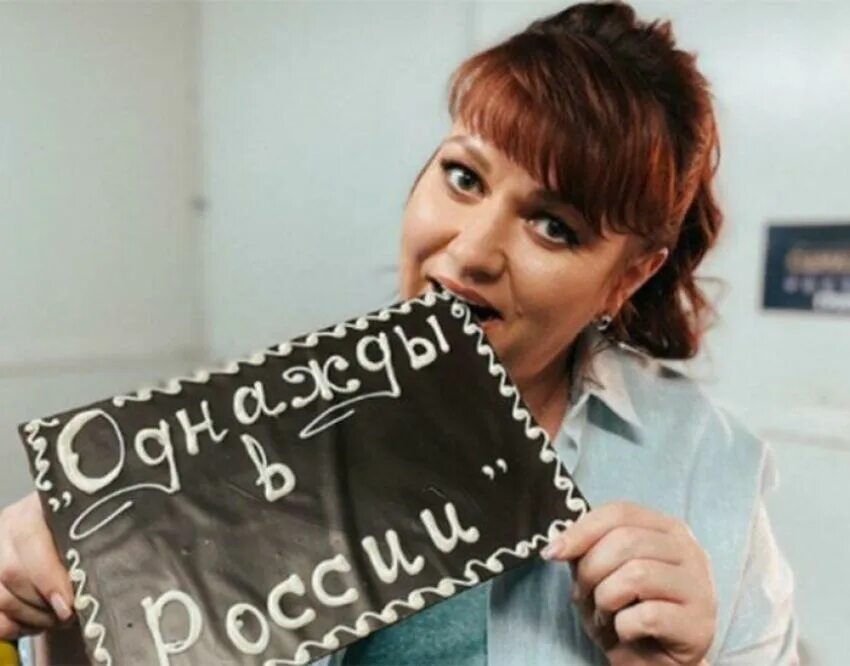 Усы картунковой песня. Квн город пятигорск картункова. Усы картунковой песня. Усы картунковой песня. Квн стюардесса пятигорск.